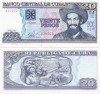 Cuba 20 Pesos 2015 UNC - Bancnota Straine America, Numismatica