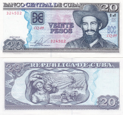 Cuba 20 Pesos 2015 UNC foto