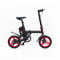 Bicicleta electrica pliabila baterie LG LI-ion 7.8Ah 50km,bluetooth