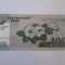 Coreea de Nord 100 Won 2008 UNC,bancnota comemorativa
