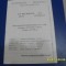 program Muresul DEva - CS Otopeni