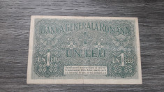 1 Leu 1917 BGR - Bancnota rara Romania! foto