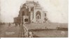 (A)carte postala(ilustrata)-CONSTANTA-Cazinoul, Necirculata, Fotografie