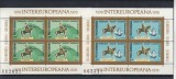 ROMANIA 1977 LP 957 a COLABORAREA CULTURAL ECONOMICA INTEREUROPEANA BLOCURI MNH, Nestampilat