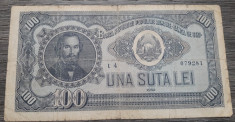 100 lei 1952 - Bancnota deosebita Romania! (II) foto