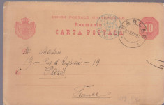 CARTA POSTALA 1879 ROMANIA, CU MARCA FIXA DE 10 BANI, P15, BARLAD LA PARIS foto