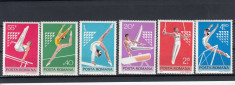 ROMANIA 1977 LP 943 SPORT SERIE MNH foto