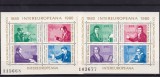 ROMANIA 1980 LP 1010 COLABORAREA CULTURAL-ECONOMICA INTEREUROPEANA BLOCURI MNH, Nestampilat