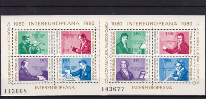 ROMANIA 1980 LP 1010 COLABORAREA CULTURAL-ECONOMICA INTEREUROPEANA BLOCURI MNH
