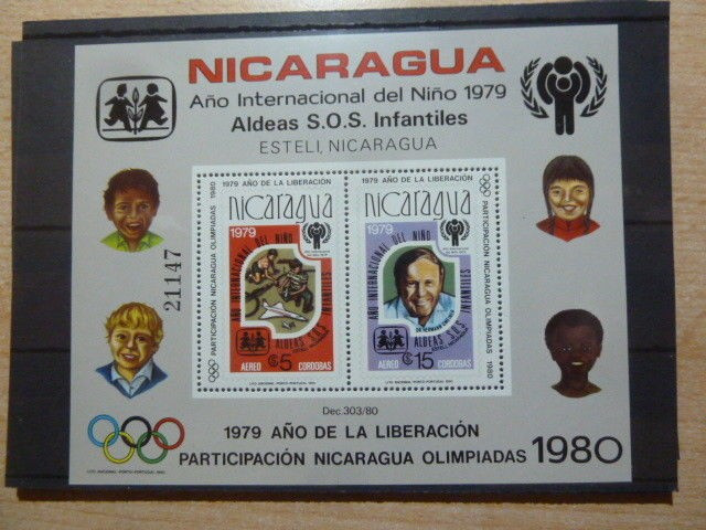NICARAGUA 1979 COLITA NESTAMPILATA COTA 45 EURO ,SPORT, OLIMPIADA, ANUL COPIL.
