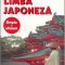 Neculai Amalinei - Limba japoneza ( simplu si eficient )
