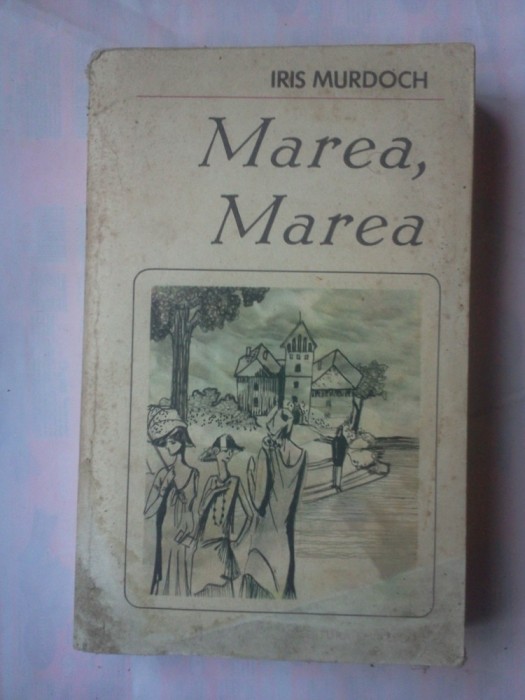 (C385) IRIS MURDOCH - MAREA, MAREA