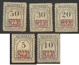 SERIE ROMANIA / GERMANIA--CU SUPRATIPAR MVIR IN CASETA --1918 --MNH, Nestampilat