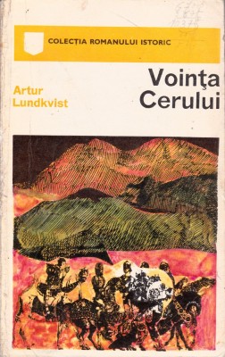 Voința Cerului foto