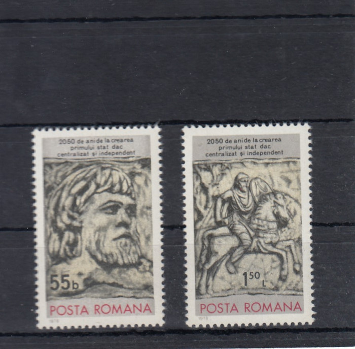 ROMANIA 1978 LP 974 - 2050 ANI DE LA FORMAREA STATULUI DAC SERIE MNH