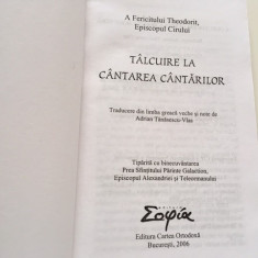 FERICITUL TEODORET AL CIRULUI, TALCUIRE LA CANTAREA CANTARILOR