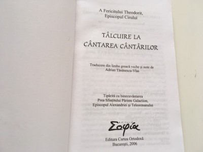 FERICITUL TEODORET AL CIRULUI, TALCUIRE LA CANTAREA CANTARILOR foto