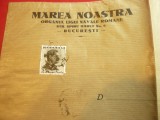 Plic - Antetul Revistei Marea Noastra - organul Ligei Navale Romane -format mare