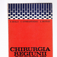 CHIRURGIA REGIUNII ODDIENE