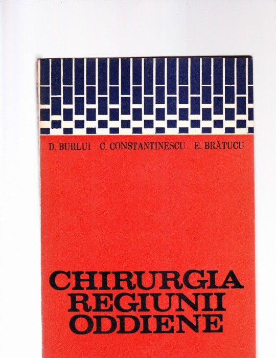 CHIRURGIA REGIUNII ODDIENE