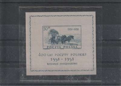 Pictura 400 de ani posta,colita pe panza !!catalog 90 EM,Polonia . foto