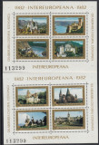 ROMANIA 1982 LP 1053 COLABORAREA CULTURAL-ECONOMICA INTEREUROPEANA BLOCURI MNH, Nestampilat