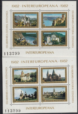 ROMANIA 1982 LP 1053 COLABORAREA CULTURAL-ECONOMICA INTEREUROPEANA BLOCURI MNH foto