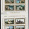 ROMANIA 1982 LP 1053 COLABORAREA CULTURAL-ECONOMICA INTEREUROPEANA BLOCURI MNH