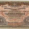 RUSSIA 1000 RUBLE 1919 U