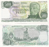 Argentina 500 Pesos 1977-82 UNC