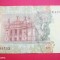UKRAINA 20 Hrivne 2011 XF