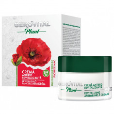 Crema de fata antirid revitalizanta SPF 10 Femei 50 ml foto