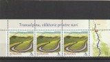 Romania, Transalpina ,straif de 3 . nr lista 2115., Nestampilat