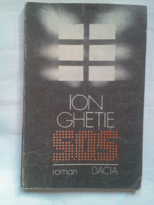 (C385) ION GHETIE - S.O.S.