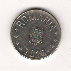 MONEZI 139a, ROMANIA, 10, BANI, 2016, EROARE, DUNGI PARALELE DIN LAMINARE