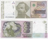 Bancnota Argentina 500 Austraes 1988 UNC, America