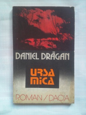 (C385) DANIEL DRAGAN - URSA MICA foto