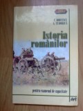 D10 Istoria romanilor pentru examenul de capacitate - C. Doicescu