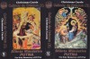 Set 2 Casete Audio Originale Sfanta Manastire Putna - Colinde de Craciun - Editie Originala