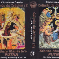 Caseta audio: Sfanta Manastire Putna - Colinde de Craciun ( 2 casete originale )