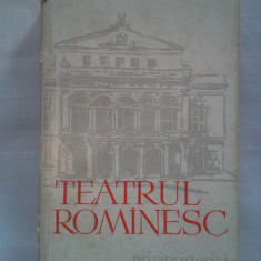 (C385) IOAN MASSOFF - TEATRUL ROMANESC-PRIVIRE ISTORICA - VOL 1