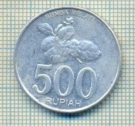 11169 MONEDA - INDONESIA - 500 RUPIAH -anul 2003 -STAREA CARE SE VEDE