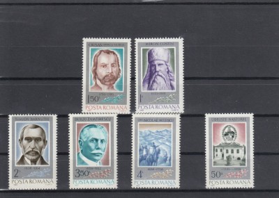 ROMANIA 1984 LP 1094 ANIVERSARI COMEMORARI SERIE MNH foto
