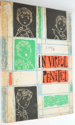 In varful penitei - 1965 foto