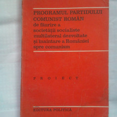(C386) PROGRAMUL PARTIDULUI COMUNIST ROMAN