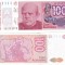 Argentina 100 Australes 1985-90 UNC