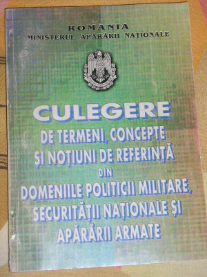 myh 33f - Concepte din domeniile politicii militare si securitatii nationale foto