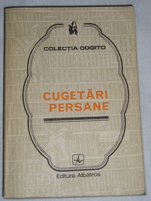 myh 712 - CUGETARI PERSANE - ED 1983