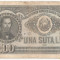 ROMANIA 100 LEI 1952 U