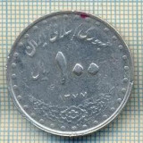 11202 MONEDA - IRAN - 100 DINARA -ANUL 1377(1998) -STAREA CARE SE VEDE, Asia